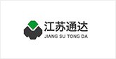 站前客户展示